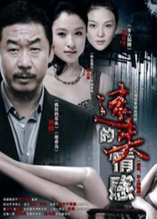 无水印风骚美女[小糖糖] 拯救阳痿邻居第四部-风骚小妹激情口活-阳痿也搞得受不了